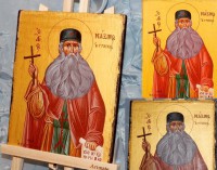 Άγιος Μάξιμος ο Γραικός 25x20